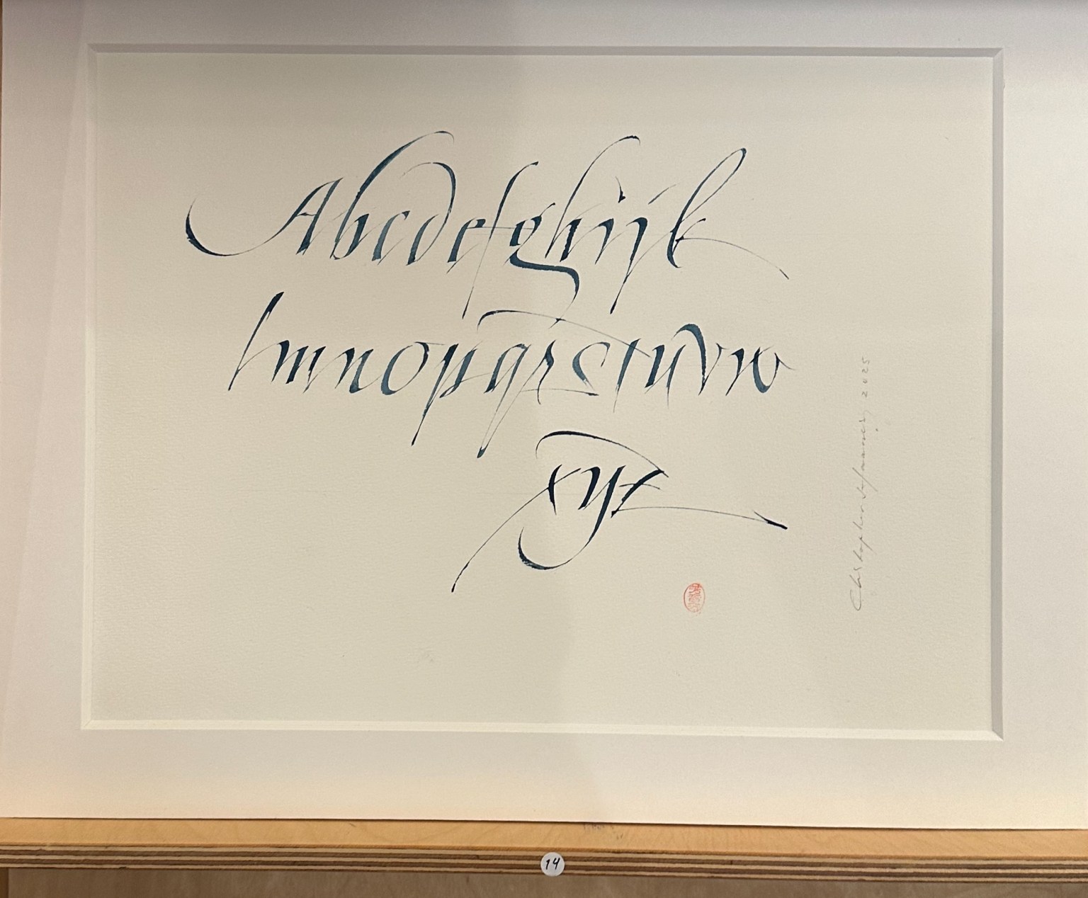 Grafill_ALLcalligraphies - 14