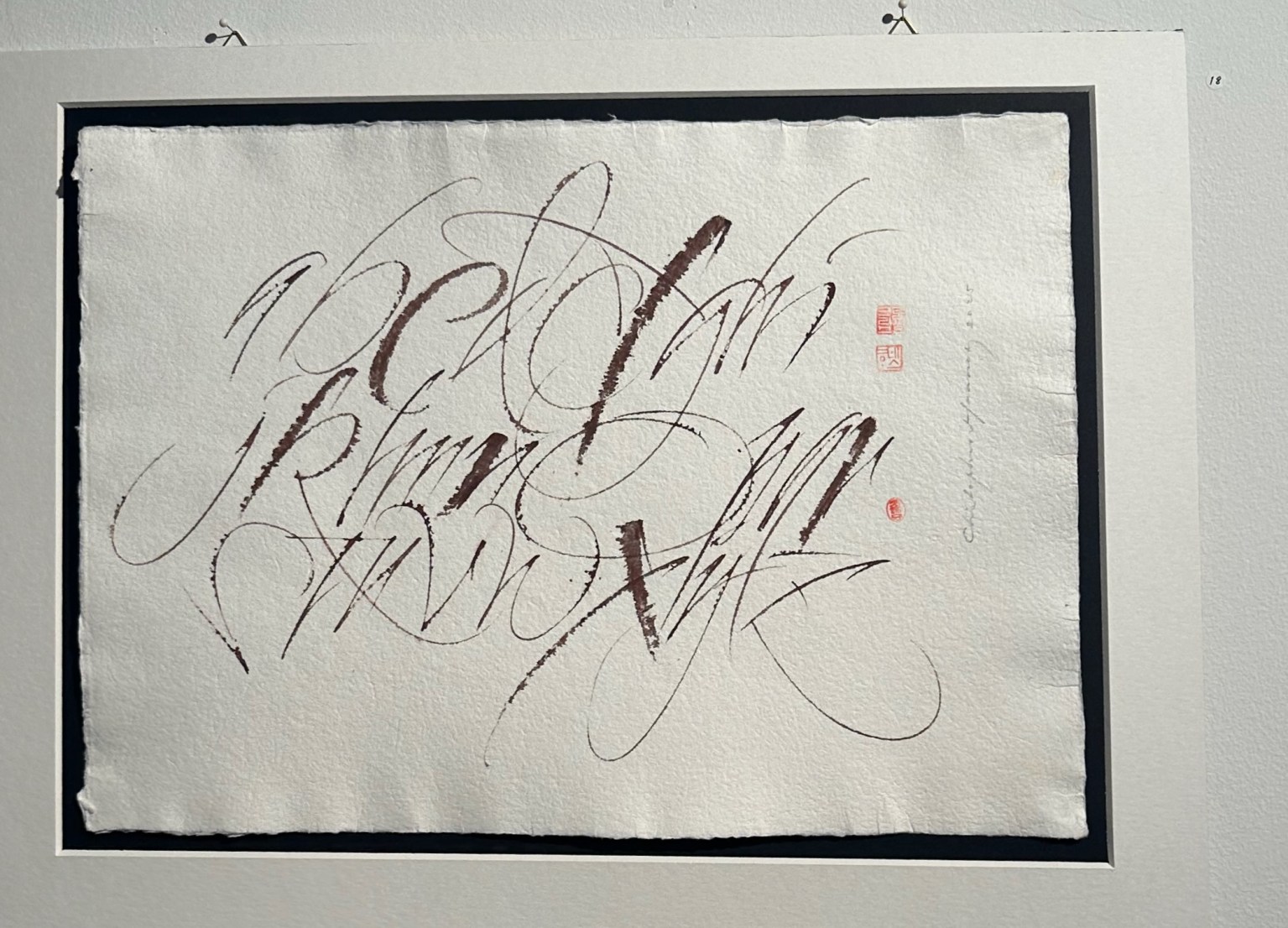 Grafill_ALLcalligraphies - 18