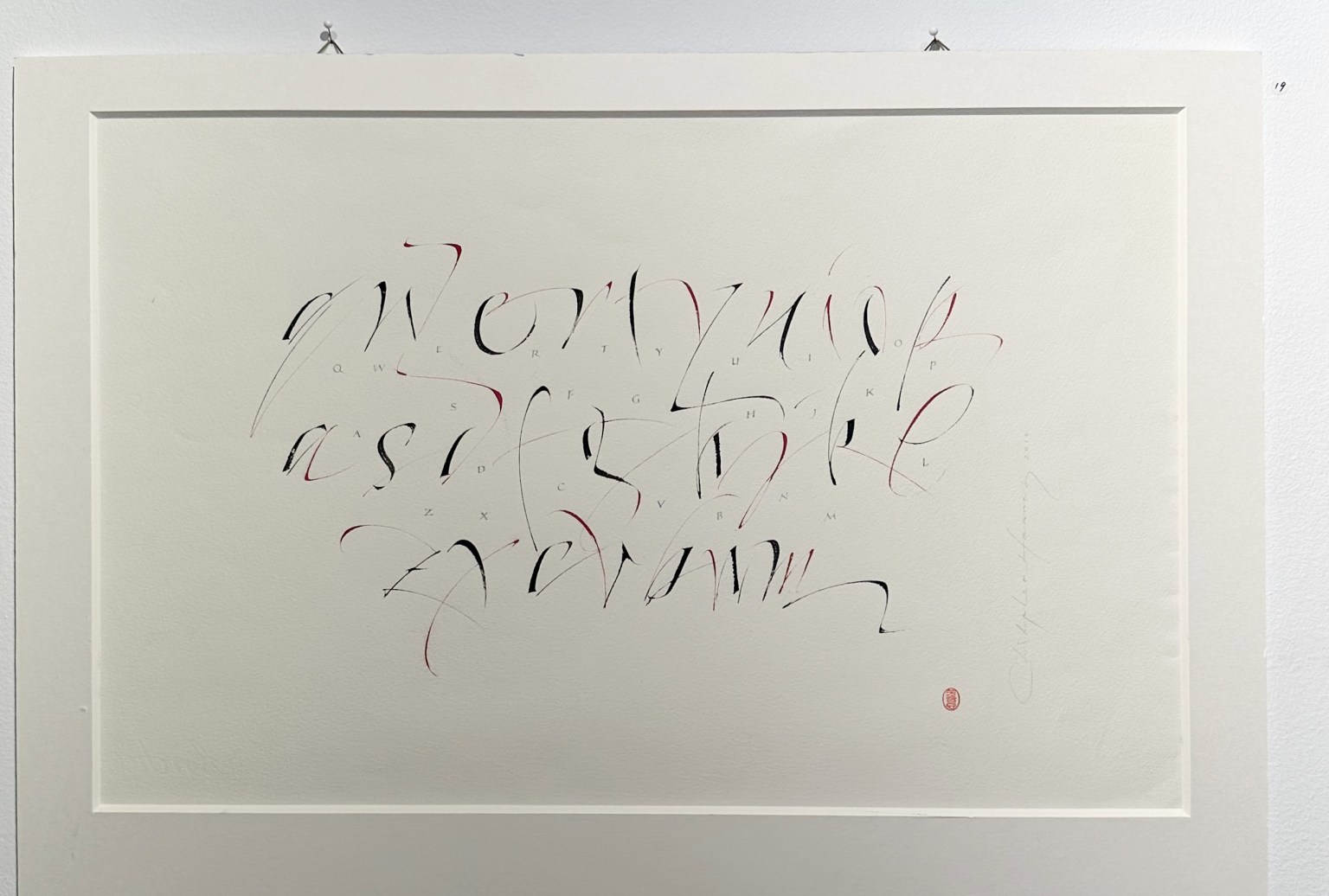 Grafill_ALLcalligraphies - 19