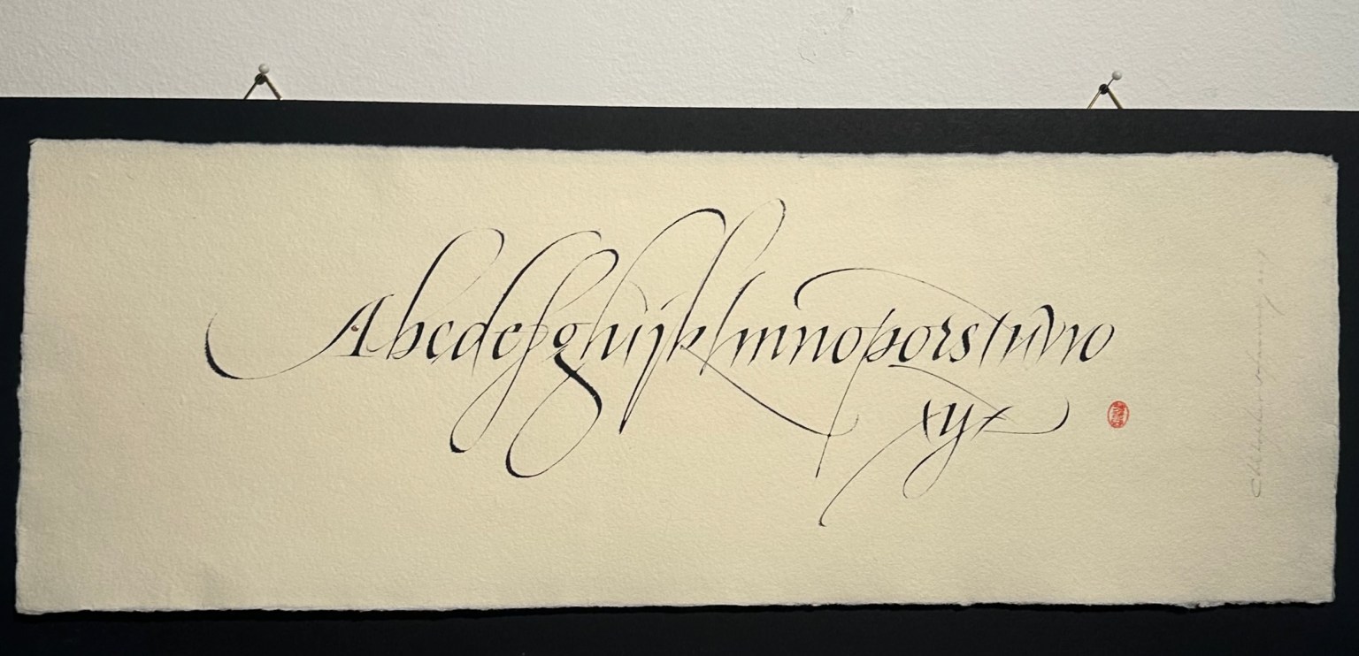 Grafill_ALLcalligraphies - 3